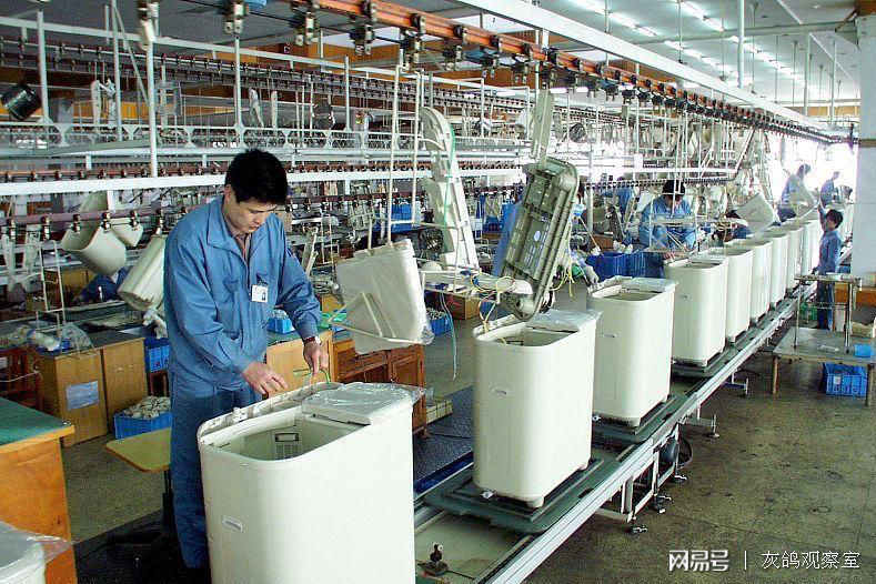 中國第一代洗衣機(jī)之王 昔日霸主份額曾超海爾小天鵝之和，低調(diào)堅(jiān)守至今